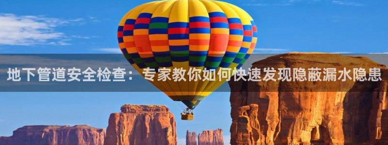 天辰娱乐指尖所