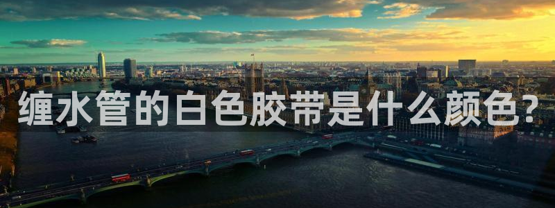 天辰娱乐网址娱乐游戏