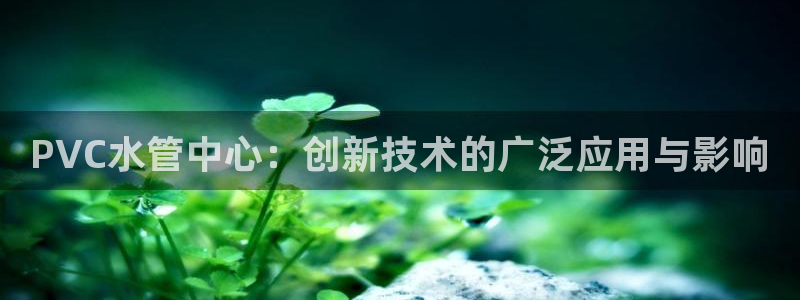 天辰2娱乐