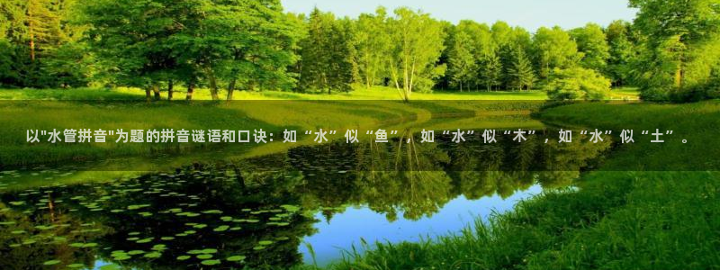 天辰娱乐网址娱乐游戏