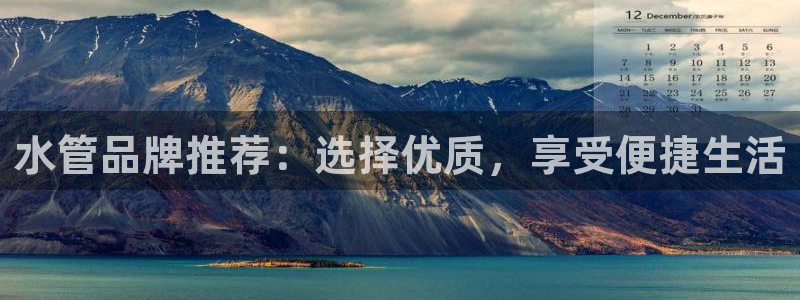 天辰娱乐44616