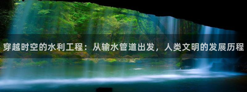 天辰娱乐线路
