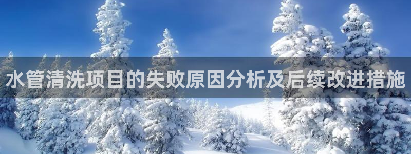 天辰平台娱乐